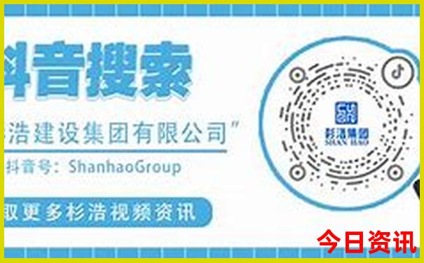 威海亲子游住哪里方便