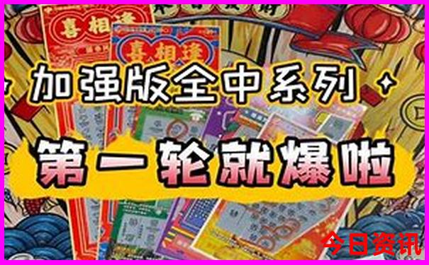 暑假便宜又好玩的地方